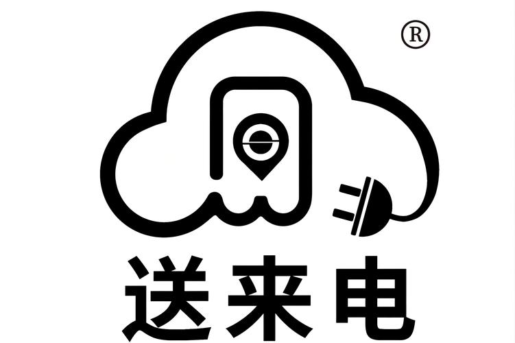 深藍(lán)易充(廈門)